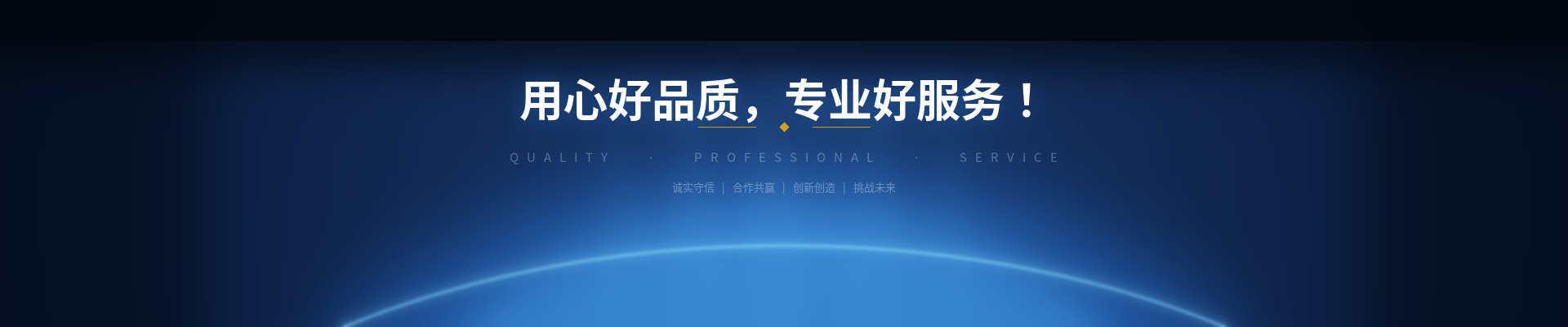 上海集绎文化娱乐