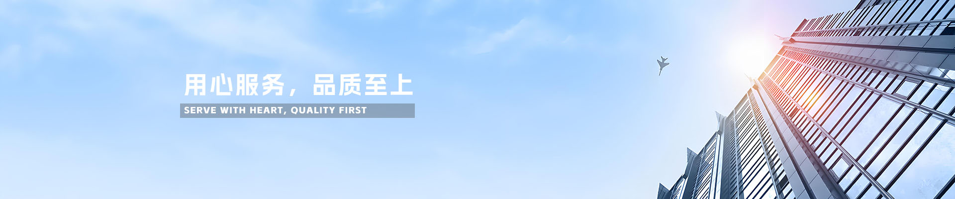 上海集绎文化娱乐